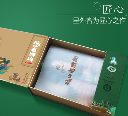 礼盒1.8kg 精美实惠 送礼优选 重庆特产